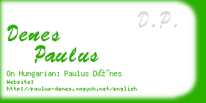 denes paulus business card